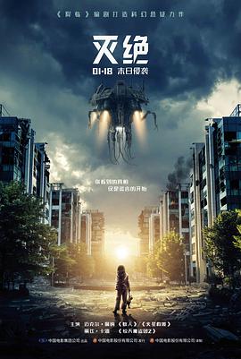 我的山与海免费观看 风起