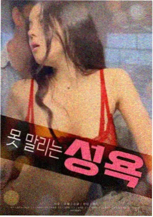 山与海免费观看 衍生剧